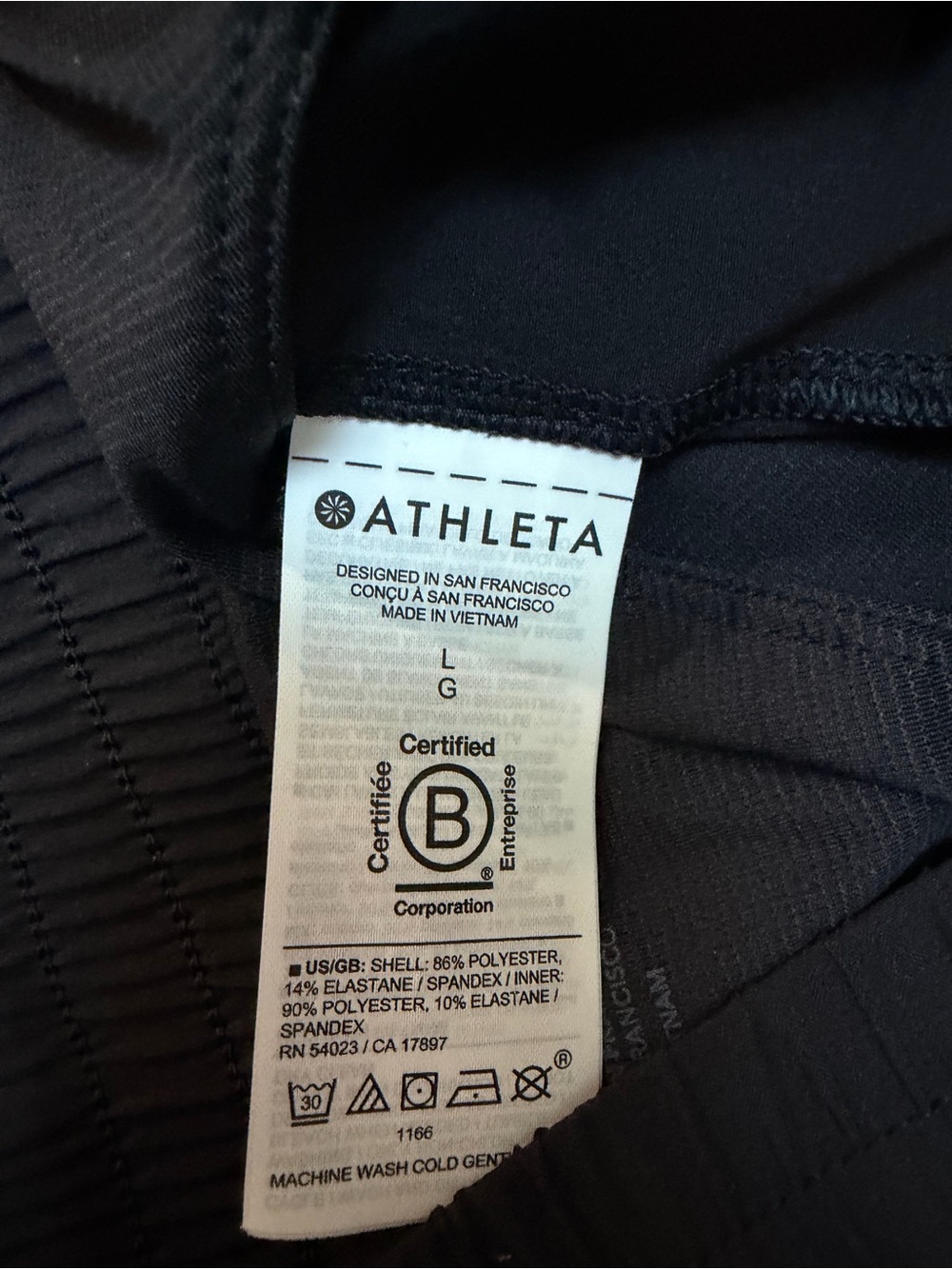 Athleta Weekender High Rise 3" Run Short - Picture 8 of 10